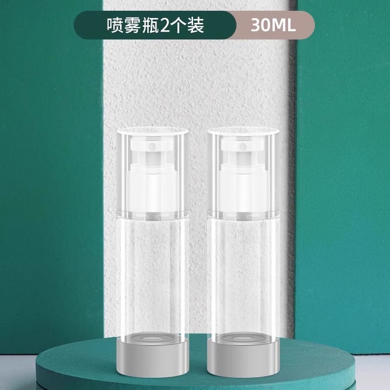 真空旅行詰め替えボトル化粧品プッシュ式ポータブルスキンケア製品サンプル詰め替えスプレーボトルローションスプレーボトル|undefined