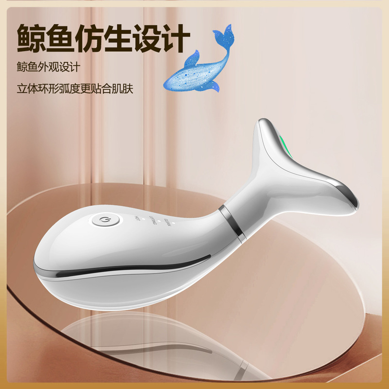 跨境美颈仪震动按摩颈纹仪小鲸鱼提拉颈部脸部彩光嫩肤导入美容仪|undefined