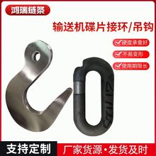 304���P��B�ӿ۵��h���  ���ݔ�͙C���P��B�ӭh��Ҏ�����l