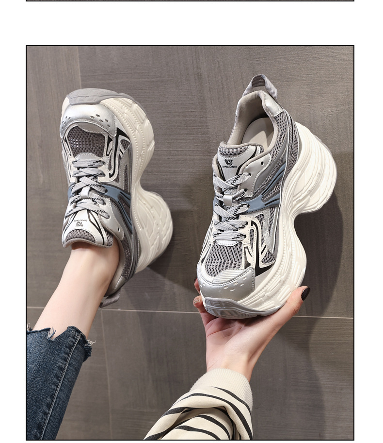 Giày sneaker nữ đế dày chunky lưới thoáng khí tăng chiều cao — màu xanh chi tiết 13