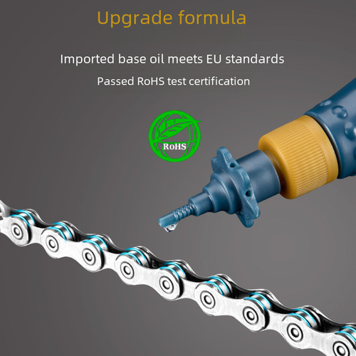 CYLION Bike Chain Lubricant, Single-speed Silicone Oil Chain Oil for Rust Prevention, Cleaning and Maintenance Kit