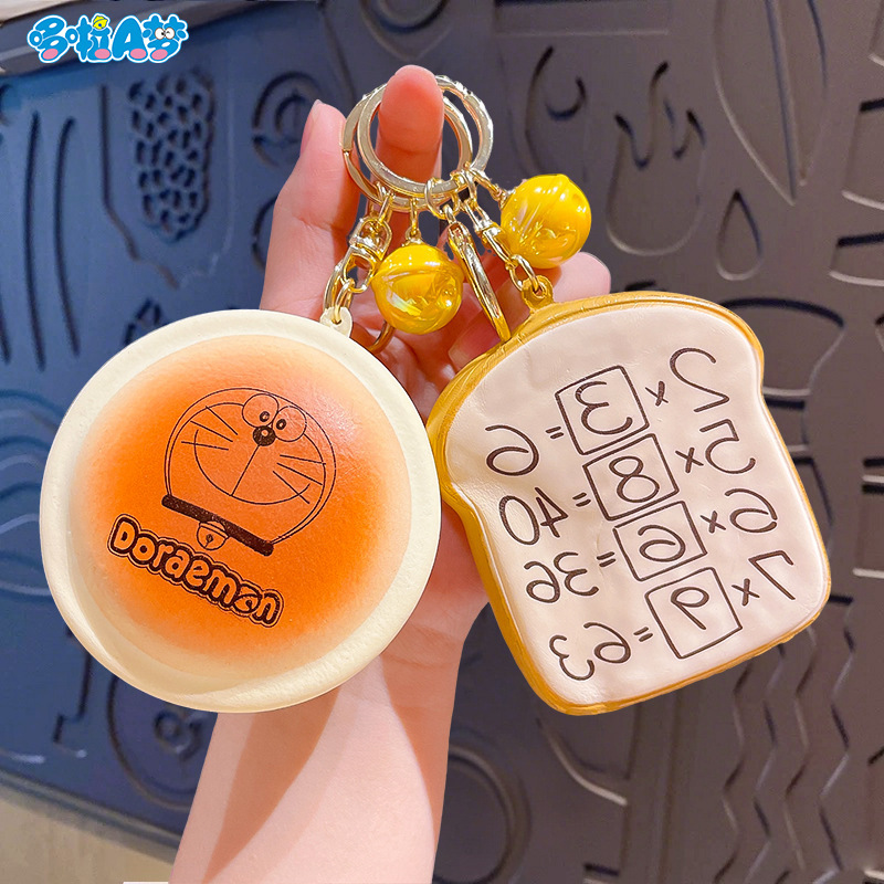 Authentic Doraemon Dessert Series Rebound Decompression Keychain Pendant Bag Keychain Pendant Gift Wholesale