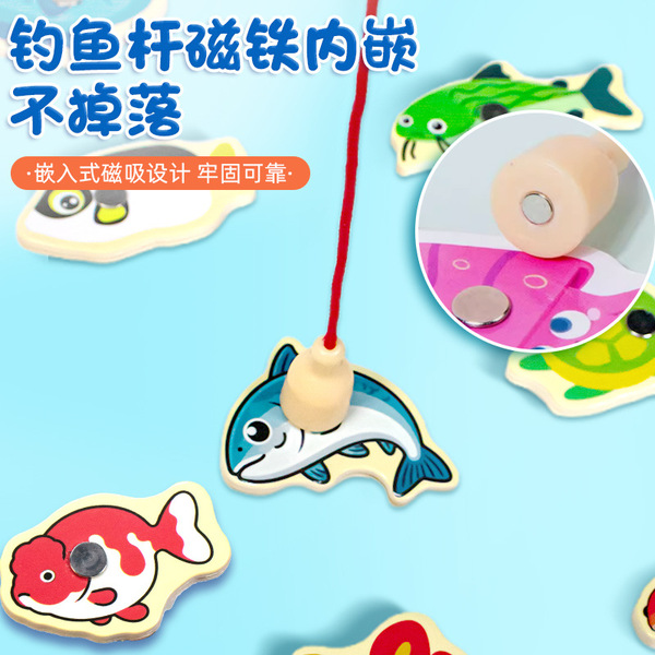 Children's wooden marine cognitive magnetic fishes for fishing…