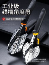 ţ�����ۼ��Ƕȼ���45��늹���߅ֱ�Ǽ����๦����߅KT�Qľ���ۗl