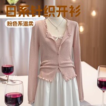 �|ݸ����ëᘿ����ɼ��׽M�����b�l�y����+ľ��߅�U���_��Ů����