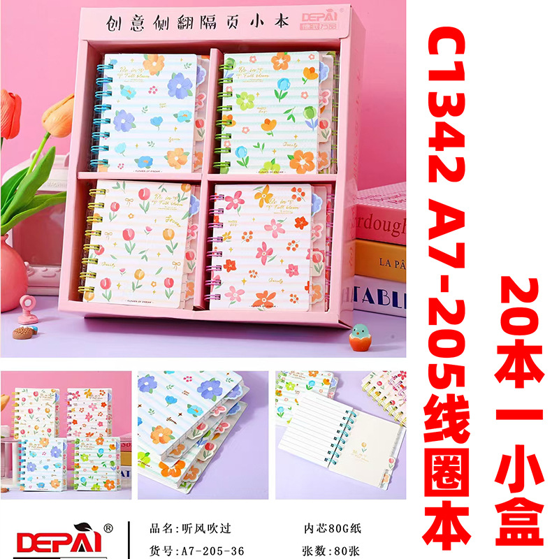 C1342 A7-205 cuaderno de bobina cuaderno de tarjetas ventilador lindo mini bolsillo portátil cuaderno de notas de estudiantes