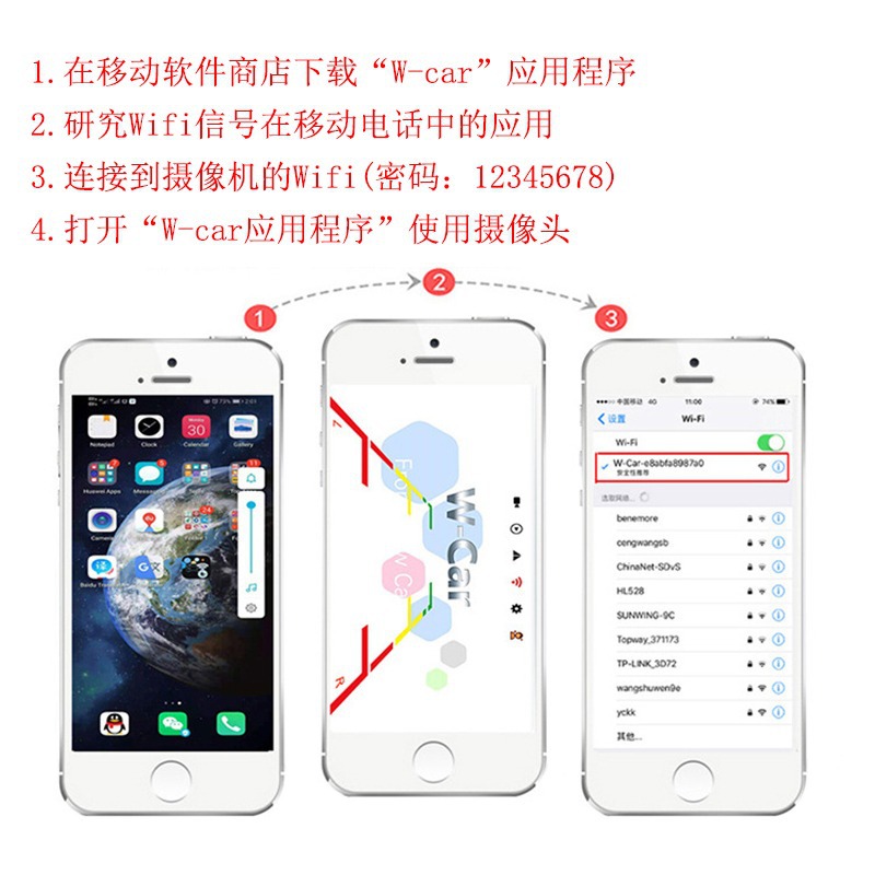 12-24v truck universal WiFi camera mobile Internet bus car waterproof wireless head HD infrared night