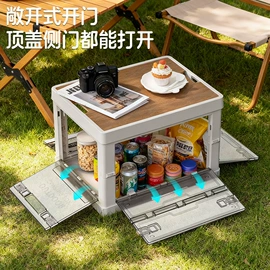家用购物车;收纳盒;收纳箱
