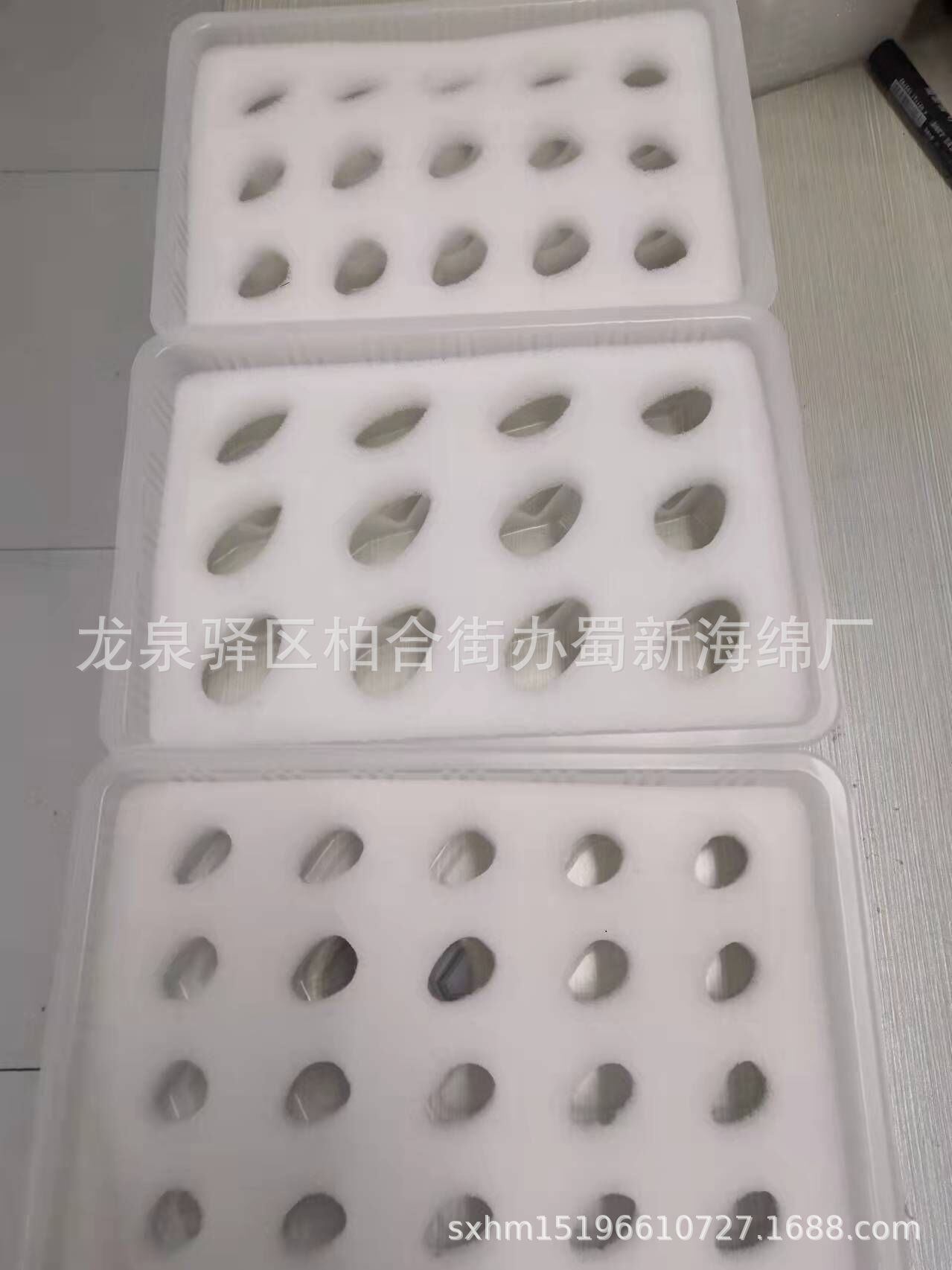 厂家供应66枚77枚成型异型草莓内衬缓冲包装海绵/拉伸草莓海绵