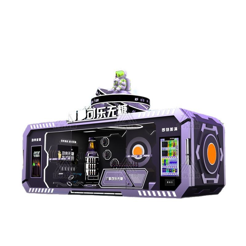 Apple Warehouse Casa móvil Calle comercial al aire libre Quiosco Cápsula espacial Cafetería Tienda de té con leche Casa de venta