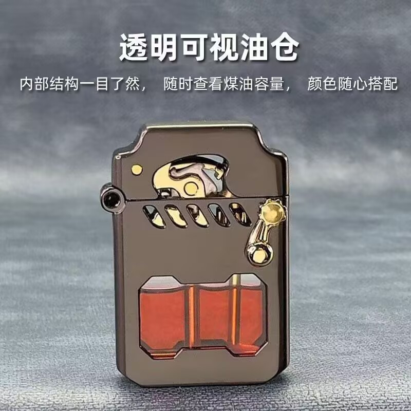本物のゾロ灯油ライターワンクリック射出サイバーメカ透明倉庫ロッカーアームクラシックライター卸売男性|undefined