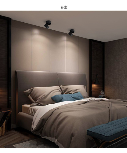 Sankesong LED surface-mounted spotlights without opening holes for clothing store background wall exhibition hall photo gallery COB foldable track light