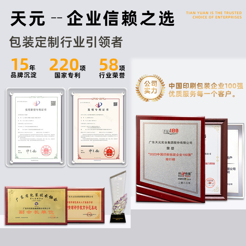特价快递袋大号加厚快递包装袋 电商物流快递打包袋跨境快递袋子|undefined