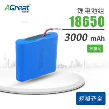 18650�늳ؽM3000mAh���늳ؽM14.8v�o�����m��UPS�����Դ늳�