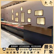 �錚����е��̈�չʾ�����������̨�S���������������ʯ����