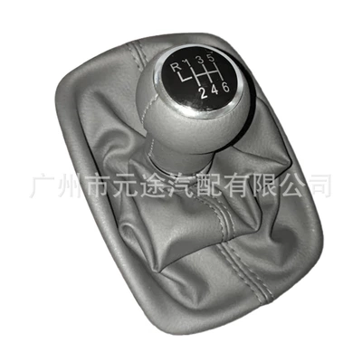 for Audi A6 C5 A4: Cab and accessories - sk-audi148-gray-leather-head-black-cover-r6-speed-gray-leather-black-line-all-in-one-set