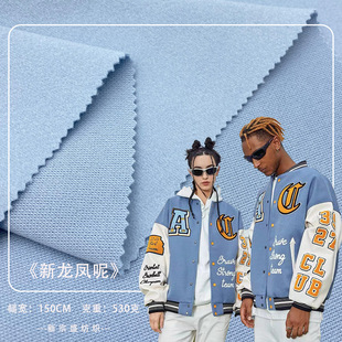 �����P��ë�����Ͽ羳��ɫ�뾫����ëЬñ����������װ��������