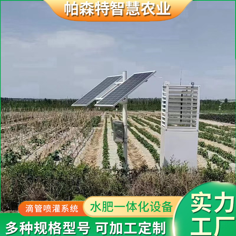 微信圖片_20231020110653_副本.jpg