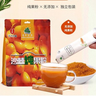 �½�����خa���A�}��ɳ�����ɷۼ�����150�˴��b��������Ʒ���]