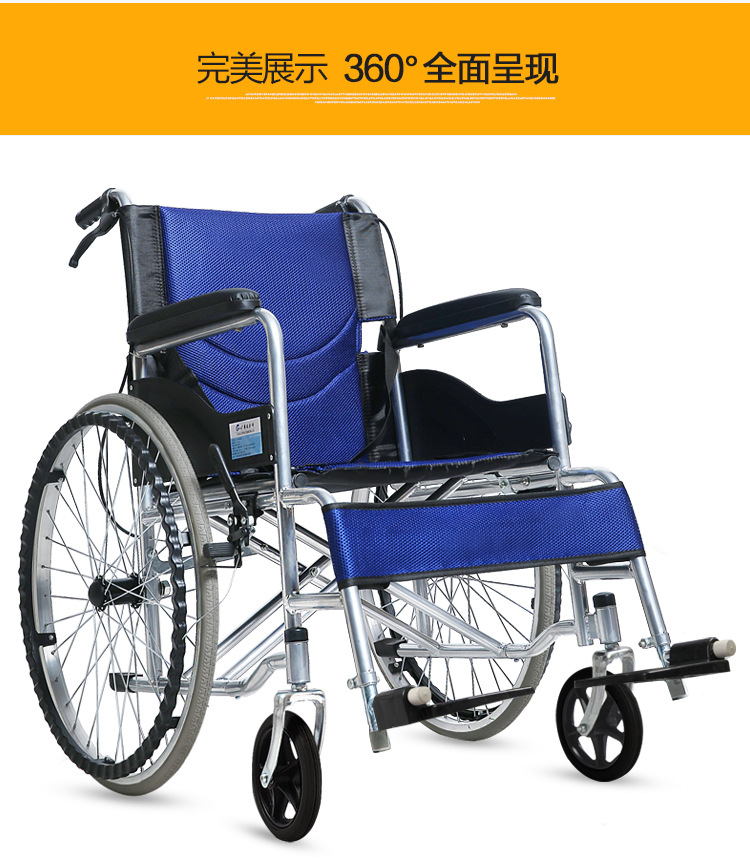 不折背软座_12
