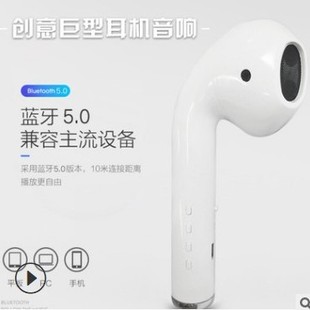 ���� ���Ͷ��C���� ��̖����tws�R�������C�{������