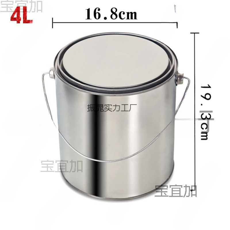 沥青取样桶留样铁罐手提油漆桶带盖铁桶分装密封罐子铁皮桶圆桶