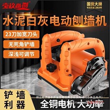 �٠��C�P���C�o���ǟo�m�P����������������ā���Pˮ���ĥ���ٙC