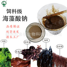 ��ϼ��������c��ճ�����ճ�τ���Ȼ���������յ����Tʳˮ�a�Bֳ