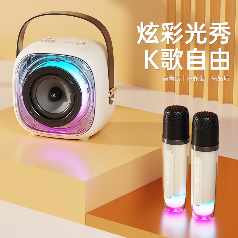新しいカラオケ Bluetooth スピーカー KTV スピーカー ライブブロードキャストにはサウンドカードが付属しています ワイヤレスマイク ホームアウトドアスピーカー|undefined