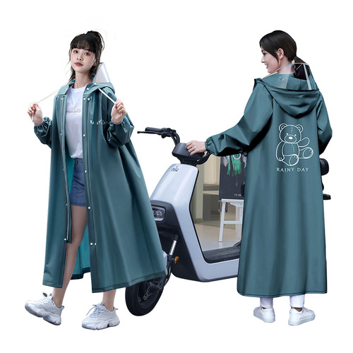 Beimei non-disposable portable adult thickened electric vehicle special one-piece raincoat for women wholesale factory direct sales