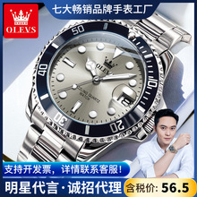 �S�����l�ښW���rƷ���ֱ���ʿ�Gˮ���՚vʯӢ����ˮ��ʿ�ֱ��б�