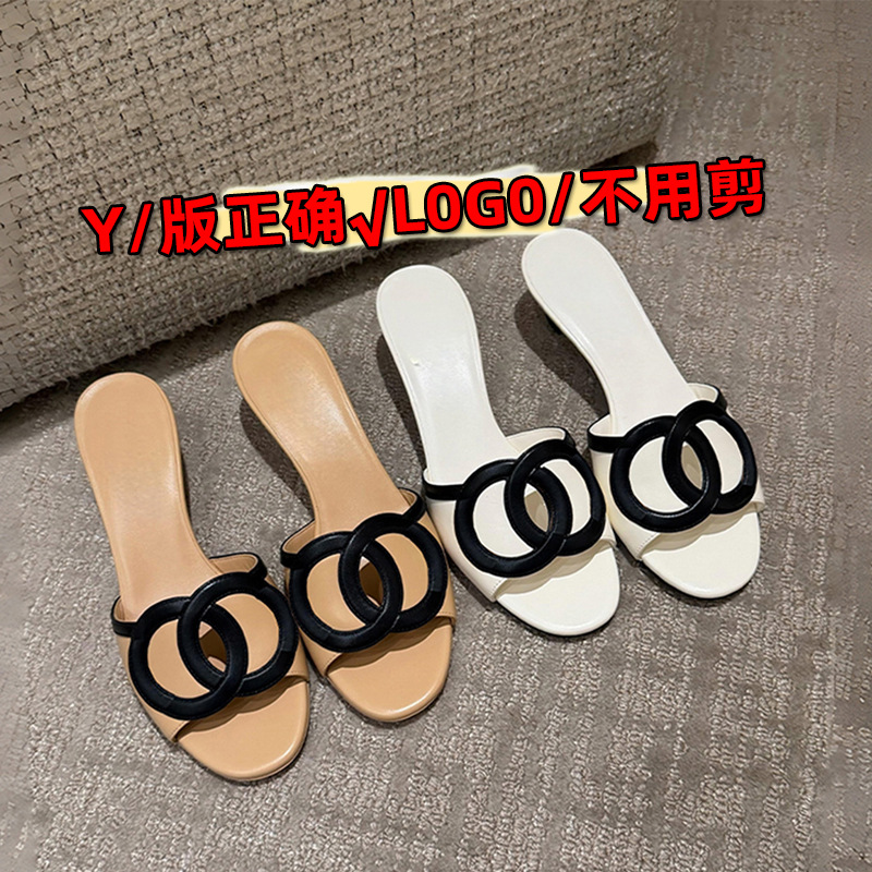 two-tone sandals open toe
