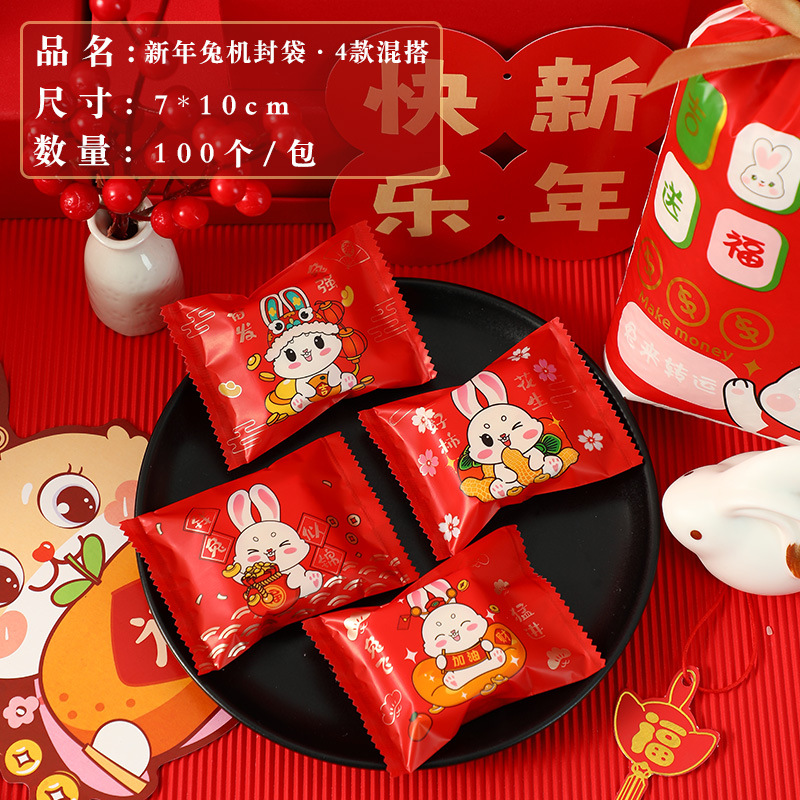 2025 año nuevo copo de nieve bolsa de embalaje crujiente turrón bolsa de dulces galletas para hornear máquina de envasado pequeña individual bolsa de sellado al por mayor