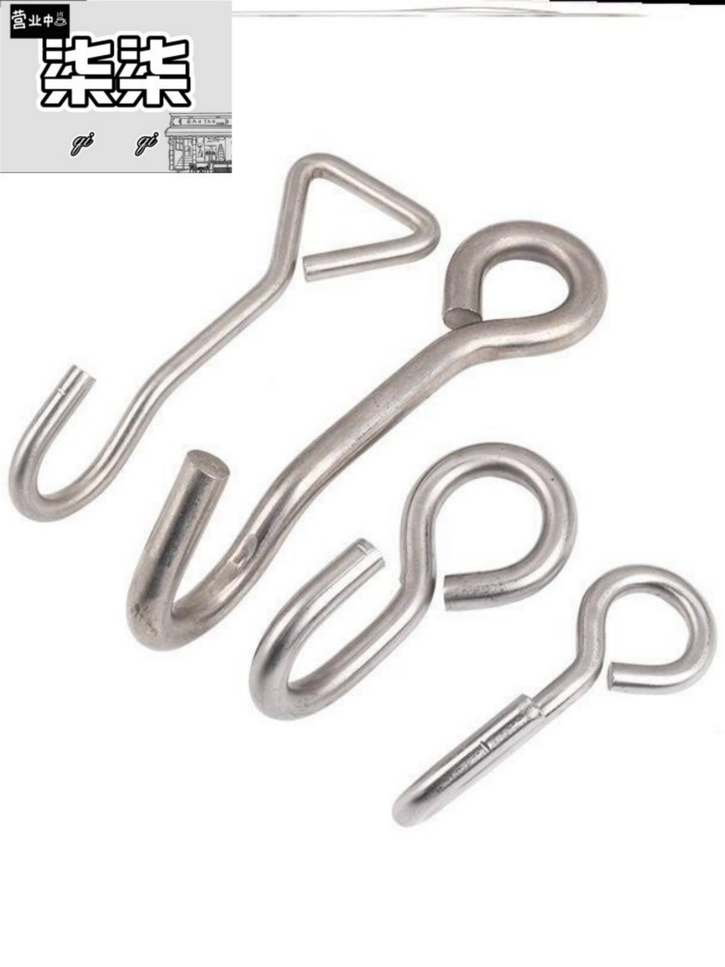 不锈钢小吊钩钩子大全螺丝带钩螺栓羊眼花兰钩异性钩非标弯钩起重