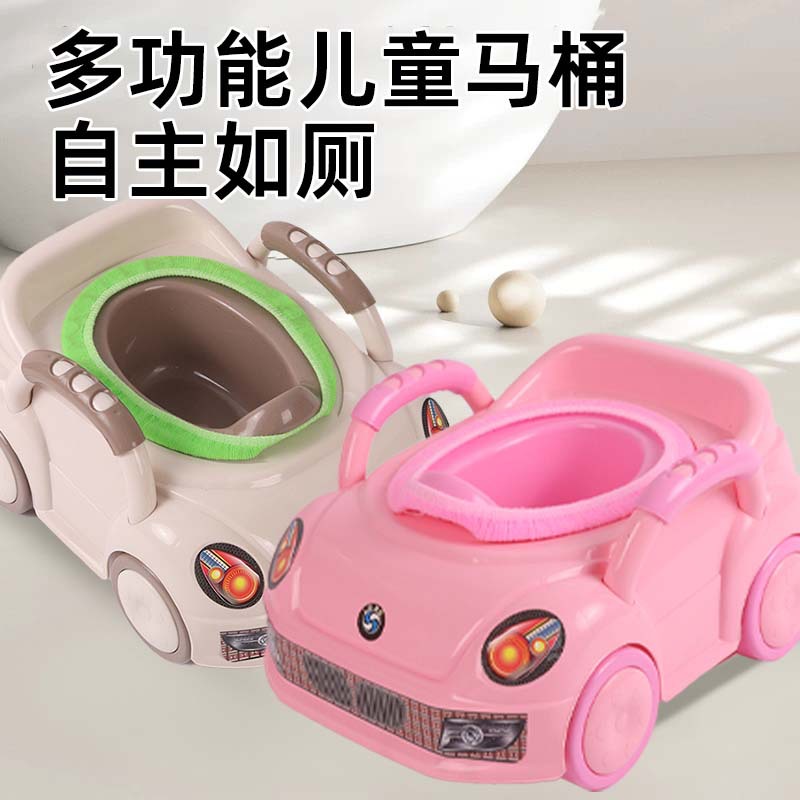 Children's Cartoon Car Toilet Multi-Functional Household Baby Small Toilet with Armrests Environmentally Friendly Non-Slip Potty Urinal