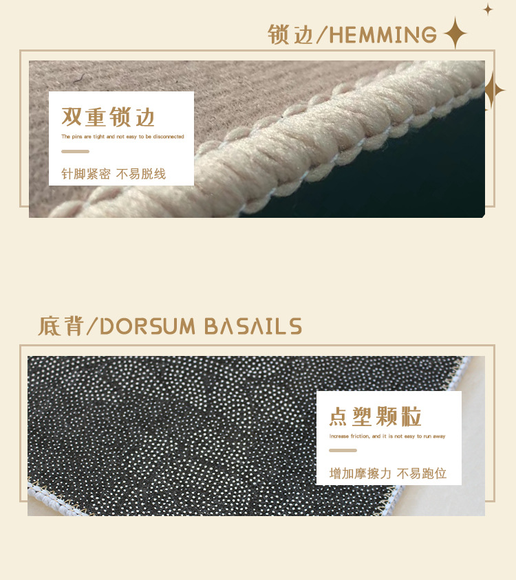 朝拜垫,跪拜垫,礼拜毯,地毯地垫