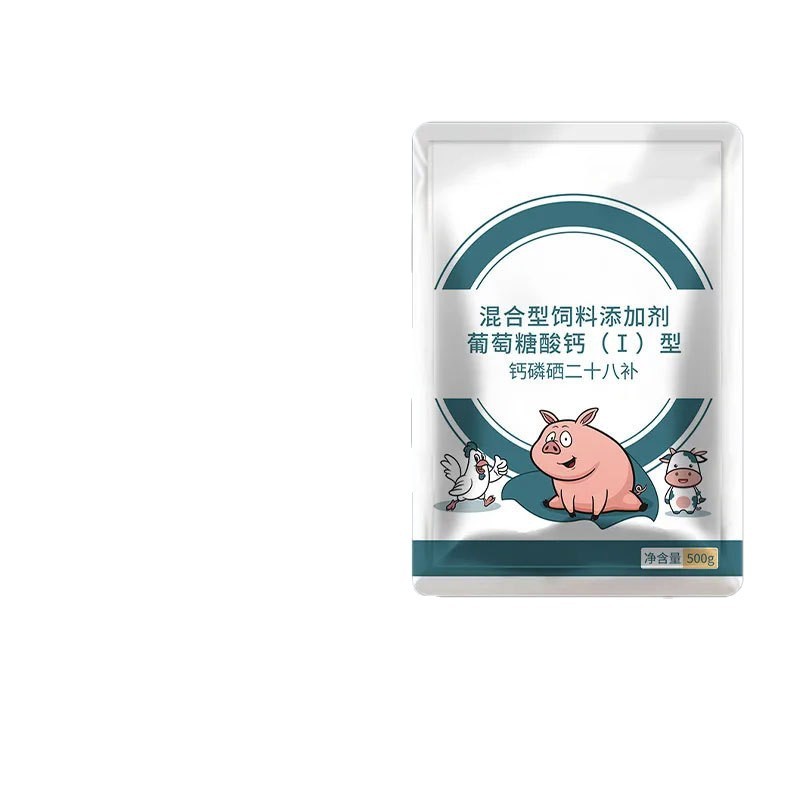 本物のカルシウムとリンの二十八種類の微量元素を補う獣医および豚用の植物混合飼料添加物 本物|undefined
