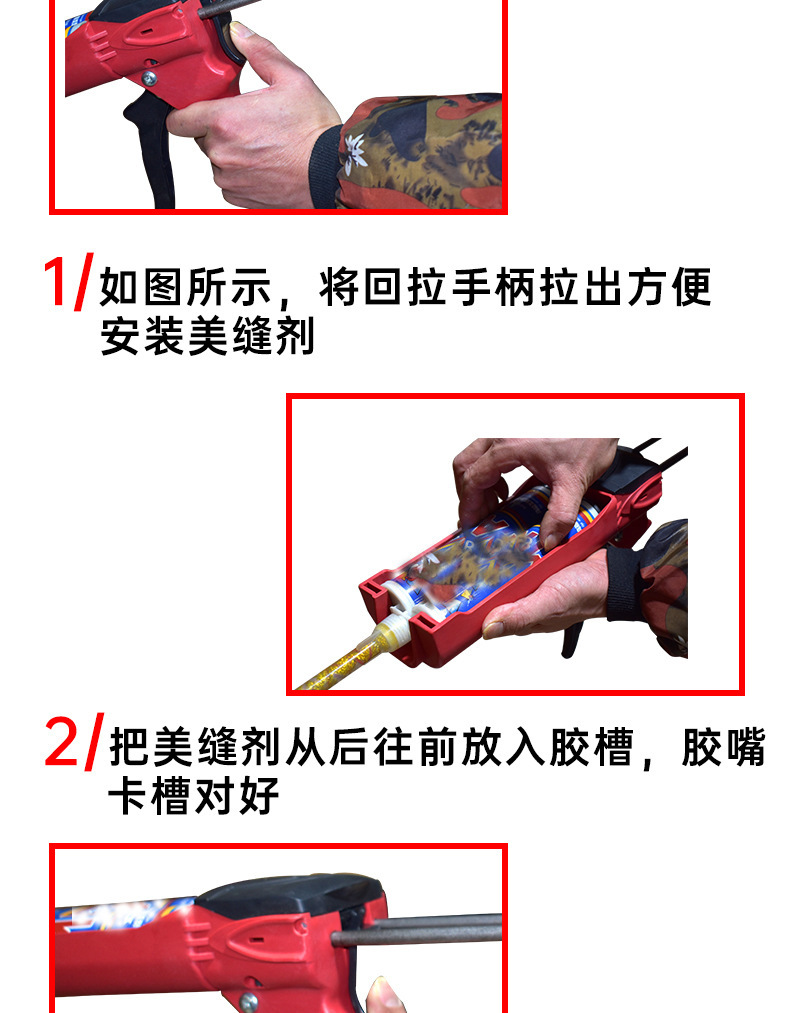 详情图_5.jpg