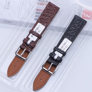 Spot Schindler ultra-thin watch leather strap leather soft imitation crocodile pin buckle belt bracelet price 188