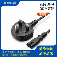 �N�۶�оASTA�J�CӢ�����^�����U�z2x0.75x1.4��β��8�ֲ��^VDE��