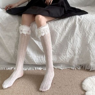 Lace Mid-Length Socks Women's Lolita Hollow Vintage Lace Lori Japanese Style Sweet Net Socks Caule Socks Piled Stocking