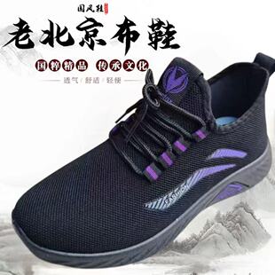 ����Ů��Ь��ЬϵЬ���\�ӼӺ��d�ϱ����w���\�����e���Ь���m