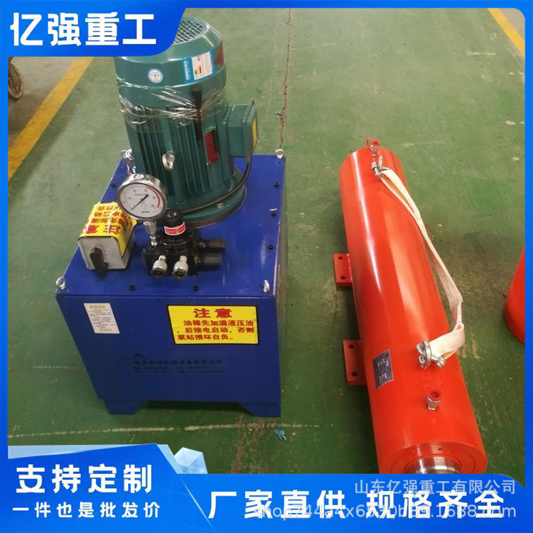 电动液压顶管机过路非开挖设备水泥管油缸千斤顶厂家直售