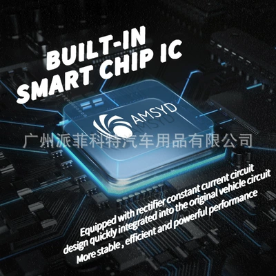 Panel (Dashboard) işıqlandırması DC 12V Super Bright