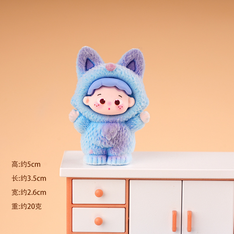 04 플록드 폭스 퍼/블루