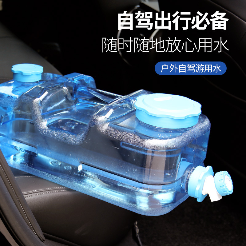 Outdoor pure mineral water bucket, thickened car storage empty bucket, convenient carrying household PC drinking water bucket