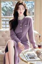 秋冬气质名媛小洋装超好看风情万种的紫色打底针织连衣裙子女