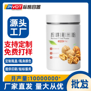�S�����l1200ml���׷۰��bƿpe���|�p�������wź�۴����s�Z��