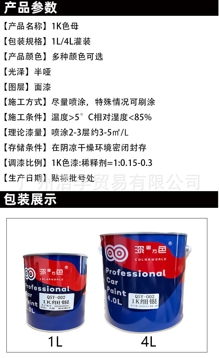 短图_07.jpg