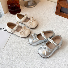 ＾¿2025ƤЬͯЬYЬrƤЬ|Ь^l